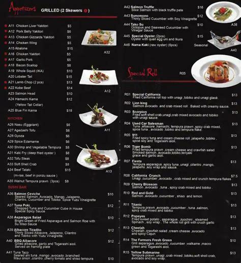 Spiral Menu .